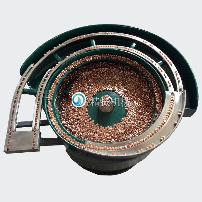 觸點振動盤 觸點振動盤