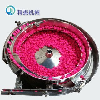 服裝行業自動送料振動盤