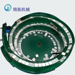 馬賽克振動盤