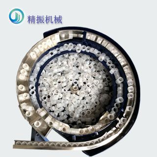 洗發水內蓋震動盤