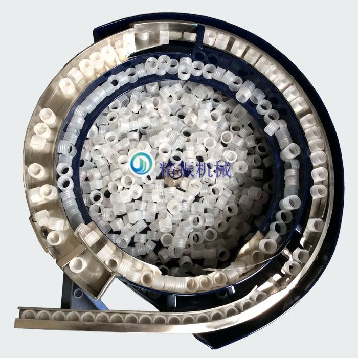 洗發水內蓋震動盤