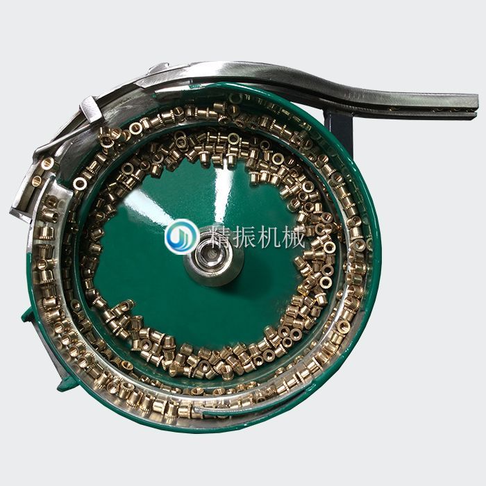 銅套震動盤