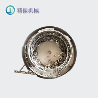 鉬舟二、三道震動盤