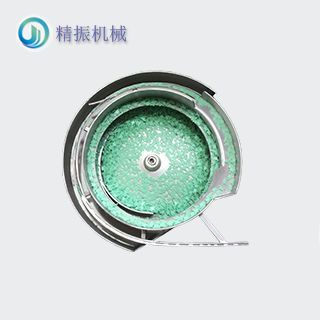 開關熒光件震動盤