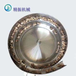 食品薑片振動盤