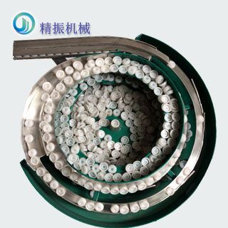 咖啡袋排氣閥震動盤