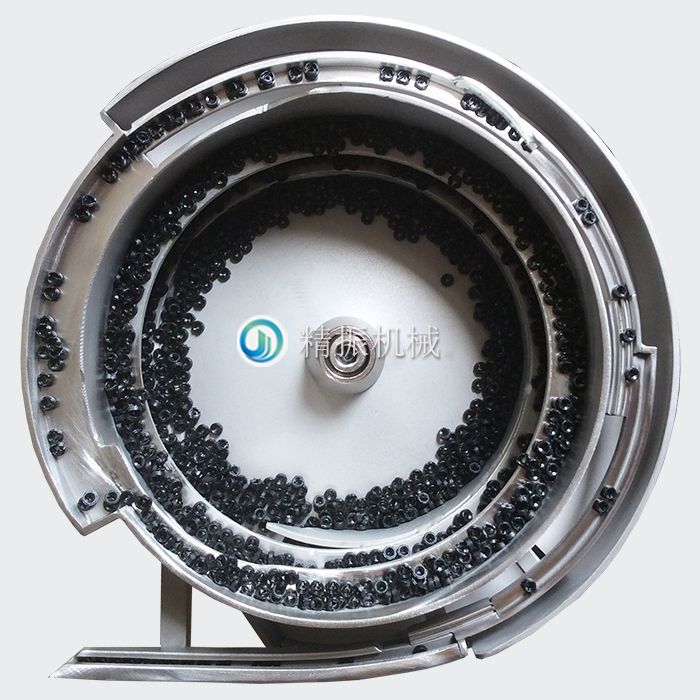 扣環震動盤 扣環震動盤