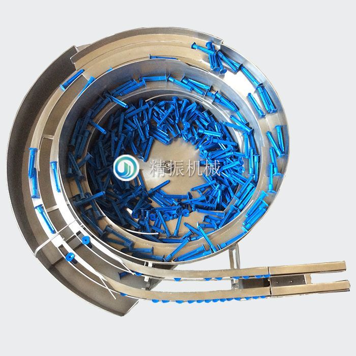 推杆震動盤 推杆震動盤