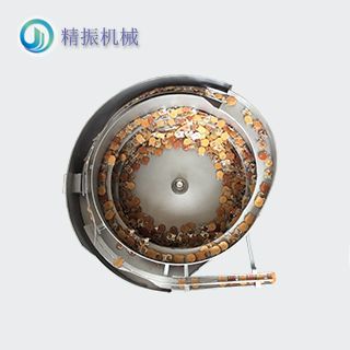 開關板（大）震動盤