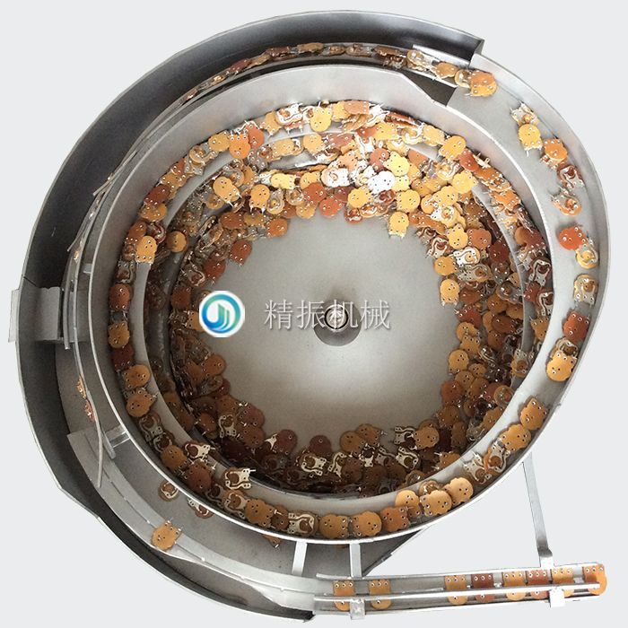 開關板（大）震動盤