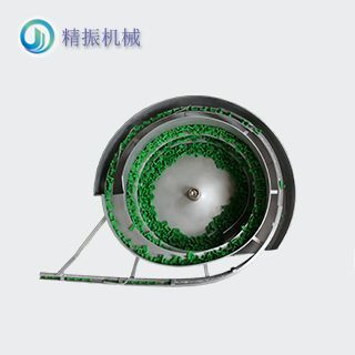 緩衝器旋轉臂震動盤