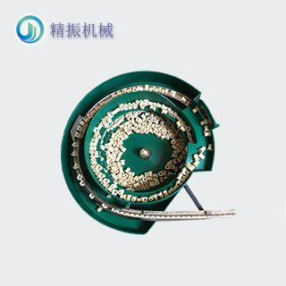 方台塑膠螺母震動盤