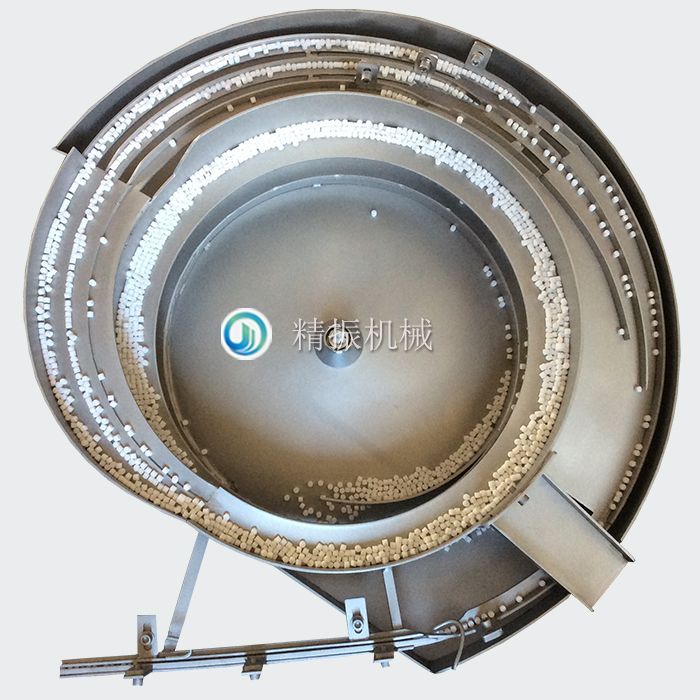 白粒粒震動盤 白粒粒震動盤