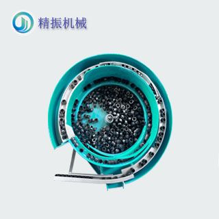 YW調節帽震動盤