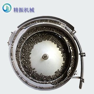 無頭五金振動盤自動送料機